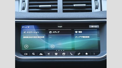 Range Rover Evoque 36