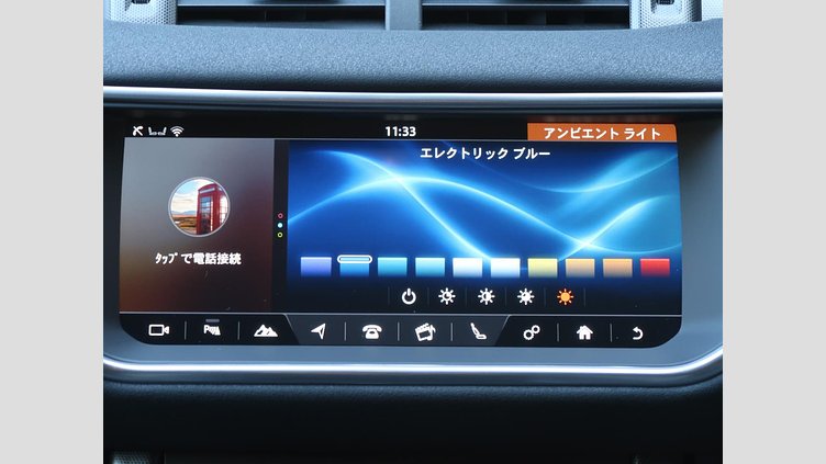 2018 認定中古車 Land Rover Range Rover Evoque Yulong White 249PS HSEダイナミック