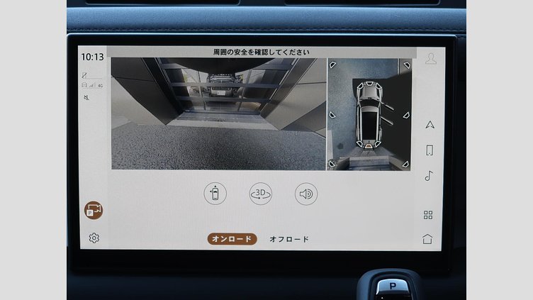 2024 認定中古車 Land Rover Defender 130 Santorini Black 350PS XダイナミックSE