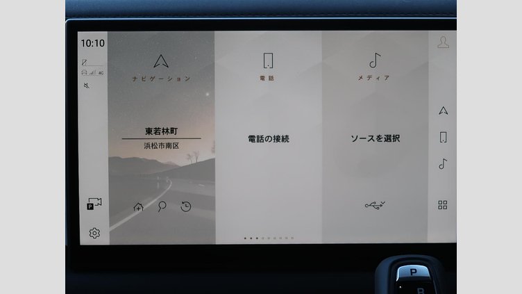 2024 認定中古車 Land Rover Defender 130 Santorini Black 350PS XダイナミックSE