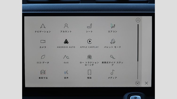 2024 認定中古車 Land Rover Defender 130 Santorini Black 350PS XダイナミックSE