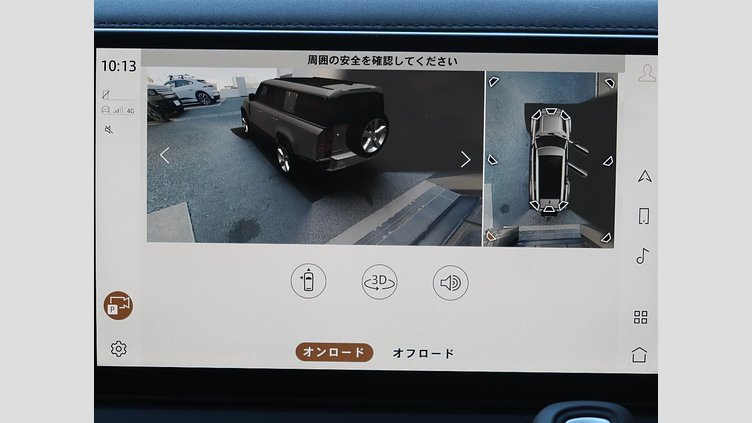 2024 認定中古車 Land Rover Defender 130 Santorini Black 350PS XダイナミックSE