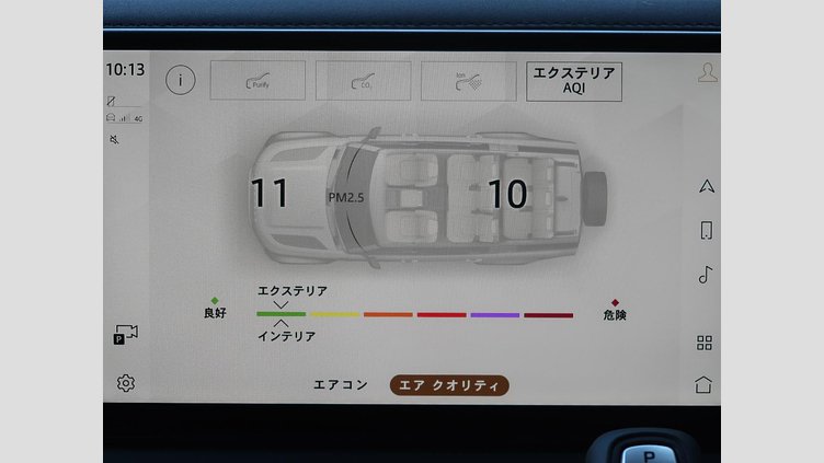 2024 認定中古車 Land Rover Defender 130 Santorini Black 350PS XダイナミックSE