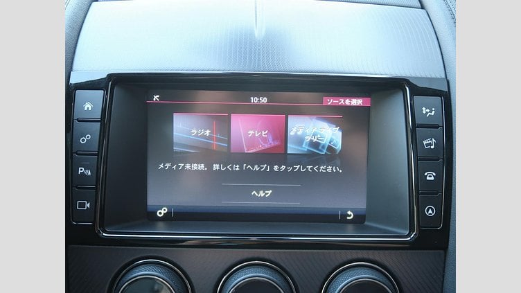 2019 認定中古車 Jaguar F-Type Ammonite Grey P300 Rダイナミック