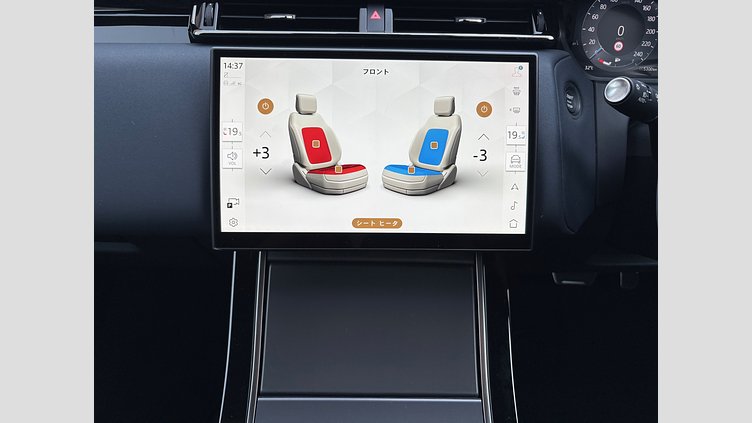 2024 認定中古車 Land Rover Range Rover Velar オストゥーニパールホワイト PHEV 404PS DYNAMIC SE