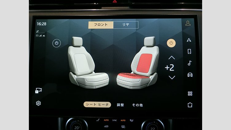 2022 認定中古車 Land Rover Range Rover Fuji White PHEV SE