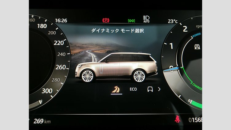 2022 認定中古車 Land Rover Range Rover Fuji White PHEV SE