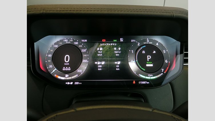 2022 認定中古車 Land Rover Range Rover Fuji White PHEV SE