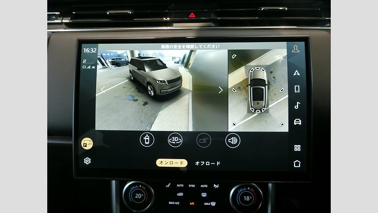 2022 認定中古車 Land Rover Range Rover Fuji White PHEV SE