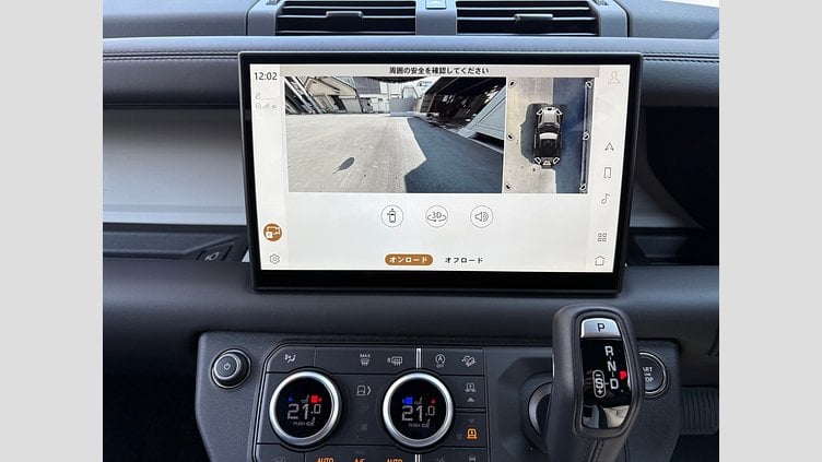 2025 認定中古車 Land Rover Defender 90 フジホワイト D350 AWD(AT) X-DYNAMIC HSE