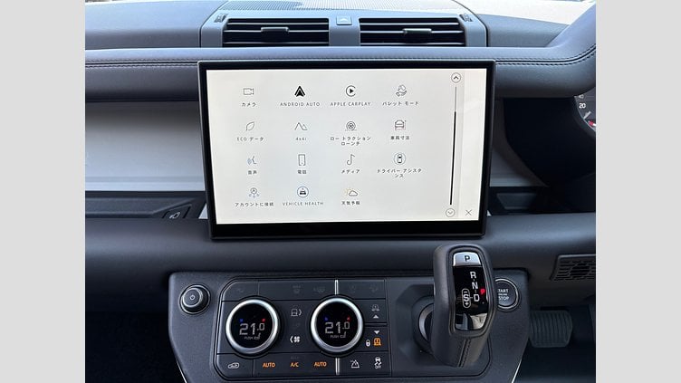 2025 認定中古車 Land Rover Defender 90 フジホワイト D350 AWD(AT) X-DYNAMIC HSE