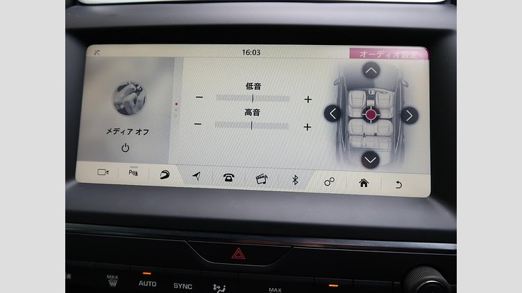 2019 認定中古車 Jaguar E-Pace Silicon Silver 180PS R-ダイナミック