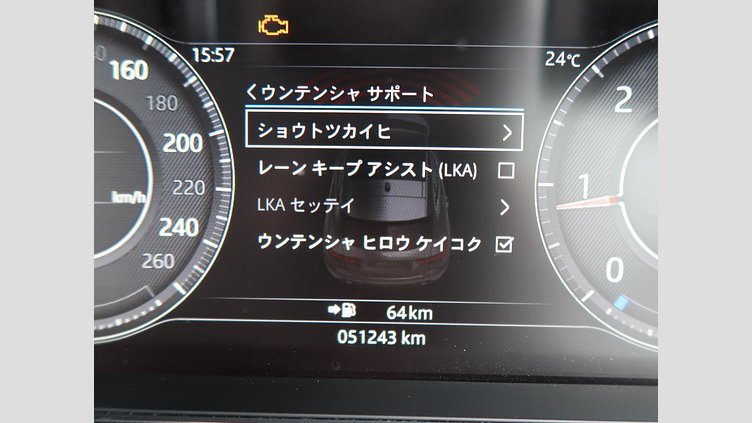 2019 認定中古車 Jaguar E-Pace Silicon Silver 180PS R-ダイナミック