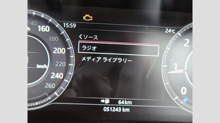 2019 認定中古車 Jaguar E-Pace Silicon Silver 180PS R-ダイナミック