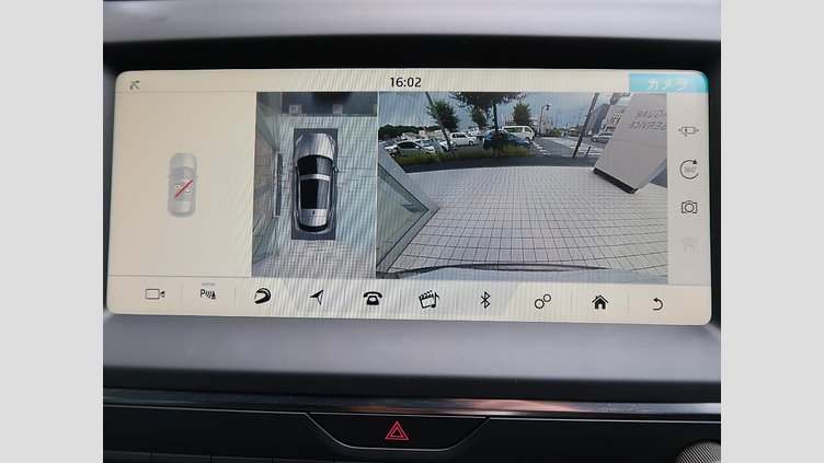 2019 認定中古車 Jaguar E-Pace Silicon Silver 180PS R-ダイナミック