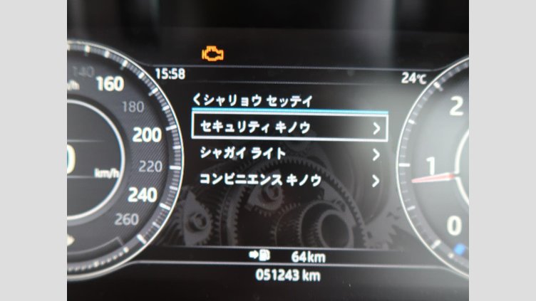 2019 認定中古車 Jaguar E-Pace Silicon Silver 180PS R-ダイナミック