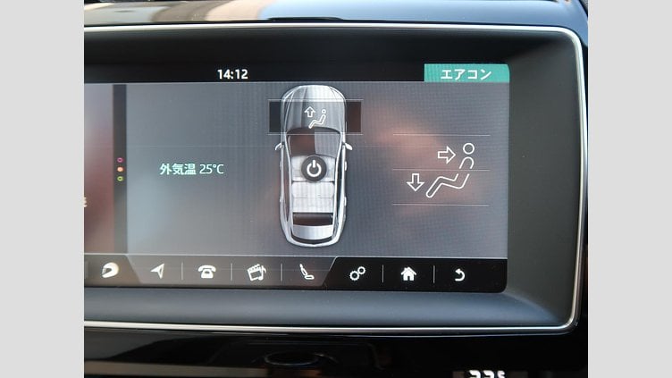 2016 認定中古車 Jaguar F-Pace Caesium Blue ガソリン ファーストエディション