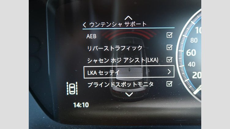 2016 認定中古車 Jaguar F-Pace Caesium Blue ガソリン ファーストエディション