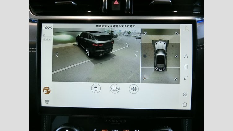 2023 認定中古車 Jaguar F-Pace Santorini Black P250 AWD（オートマチック） R-DYNAMIC SE