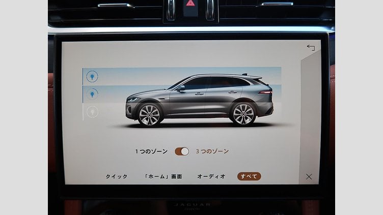 2022 認定中古車 Jaguar F-Pace Fuji White ガソリン Ｒ－ダイナミック ＳＥ Ｐ２５０