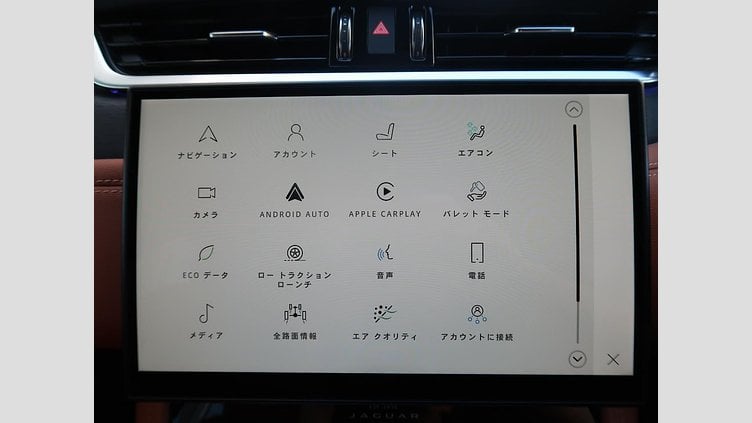 2022 認定中古車 Jaguar F-Pace Fuji White ガソリン Ｒ－ダイナミック ＳＥ Ｐ２５０