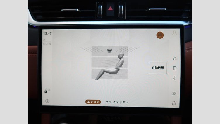 2022 認定中古車 Jaguar F-Pace Fuji White ガソリン Ｒ－ダイナミック ＳＥ Ｐ２５０