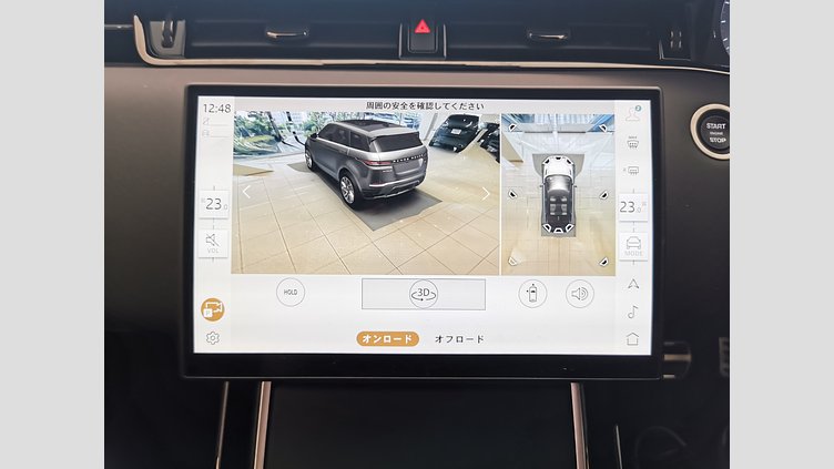 2024 認定中古車 Land Rover Range Rover Evoque コリンシアンブロンズ 2.0L　ターボ オートバイオグラフィ　P250