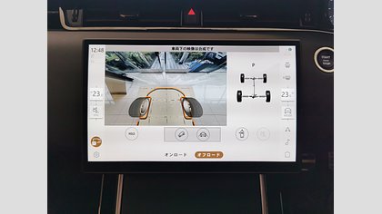 Range Rover Evoque 36