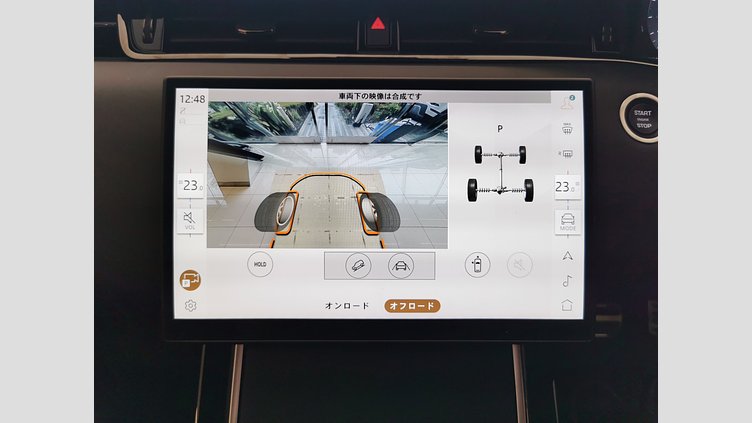 2024 認定中古車 Land Rover Range Rover Evoque コリンシアンブロンズ 2.0L　ターボ オートバイオグラフィ　P250