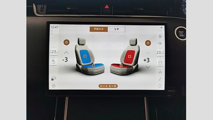 Range Rover Evoque 21