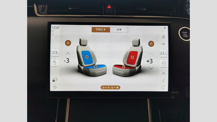 2024 認定中古車 Land Rover Range Rover Evoque コリンシアンブロンズ 2.0L　ターボ オートバイオグラフィ　P250