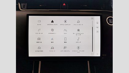 Range Rover Evoque 34