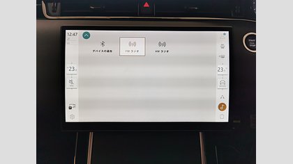 Range Rover Evoque 32