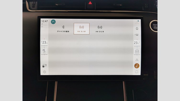 2024 認定中古車 Land Rover Range Rover Evoque コリンシアンブロンズ 2.0L　ターボ オートバイオグラフィ　P250