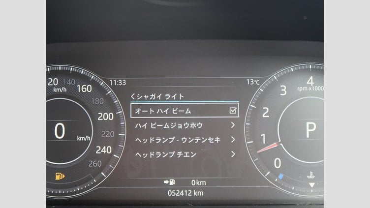 2018 認定中古車 Jaguar E-Pace Santorini Black ガソリン ＨＳＥ ３００ＰＳ