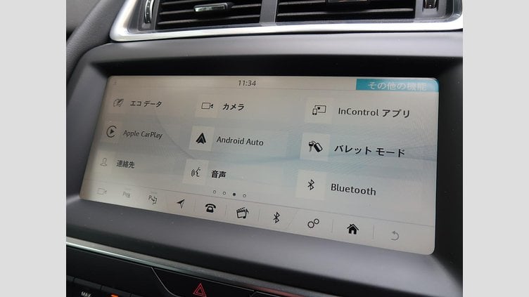 2018 認定中古車 Jaguar E-Pace Santorini Black ガソリン ＨＳＥ ３００ＰＳ