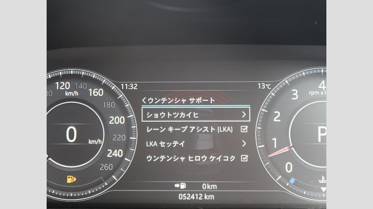 2018 認定中古車 Jaguar E-Pace Santorini Black ガソリン ＨＳＥ ３００ＰＳ