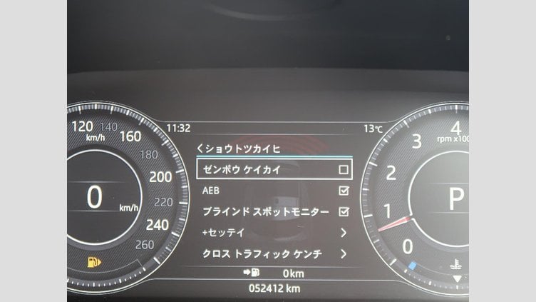 2018 認定中古車 Jaguar E-Pace Santorini Black ガソリン ＨＳＥ ３００ＰＳ
