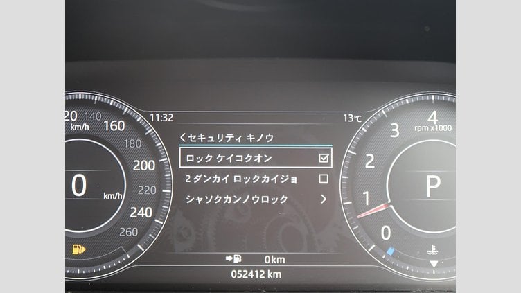 2018 認定中古車 Jaguar E-Pace Santorini Black ガソリン ＨＳＥ ３００ＰＳ
