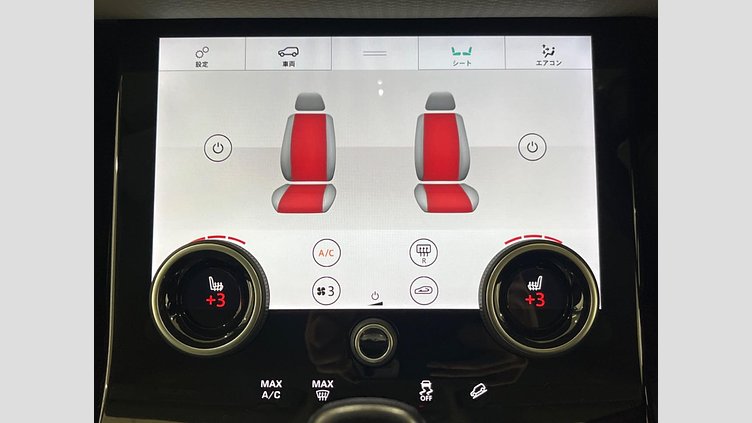 2020 認定中古車 Land Rover Range Rover Evoque Silicon Silver PT204 S