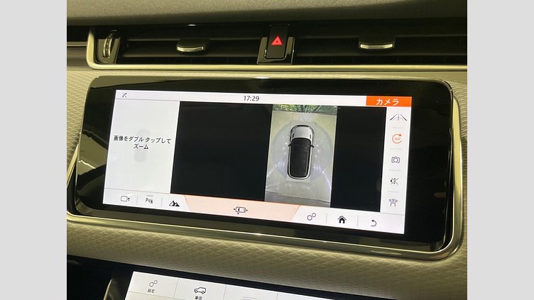 2020 認定中古車 Land Rover Range Rover Evoque Silicon Silver PT204 S