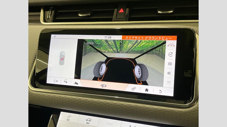 2020 認定中古車 Land Rover Range Rover Evoque Silicon Silver PT204 S