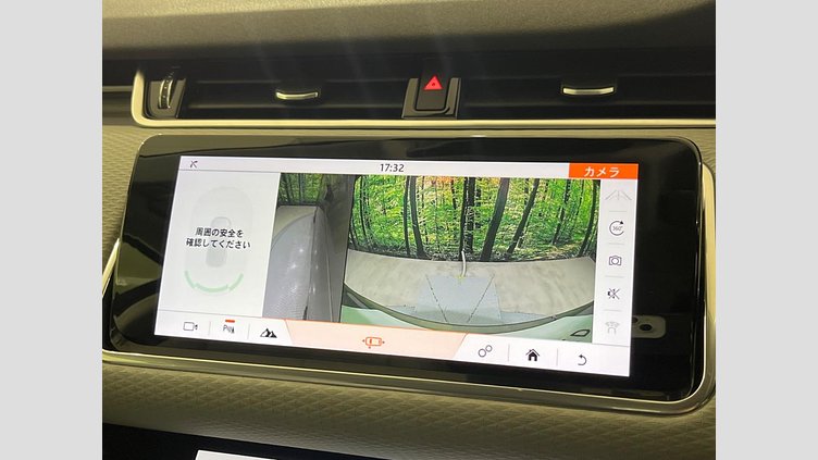 2020 認定中古車 Land Rover Range Rover Evoque Silicon Silver PT204 S