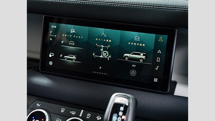 2023 認定中古車 Land Rover Defender 110 Santorini Black ディーゼル S