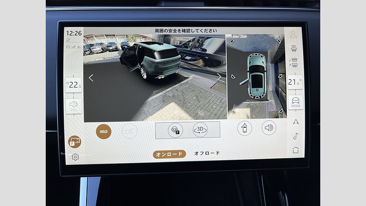 2024 認定中古車 Land Rover Range Rover Sport Sunrise Copper - matt finish AWD PHEV Autobiography 550PS