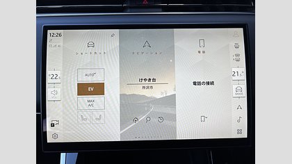 Range Rover Sport 17