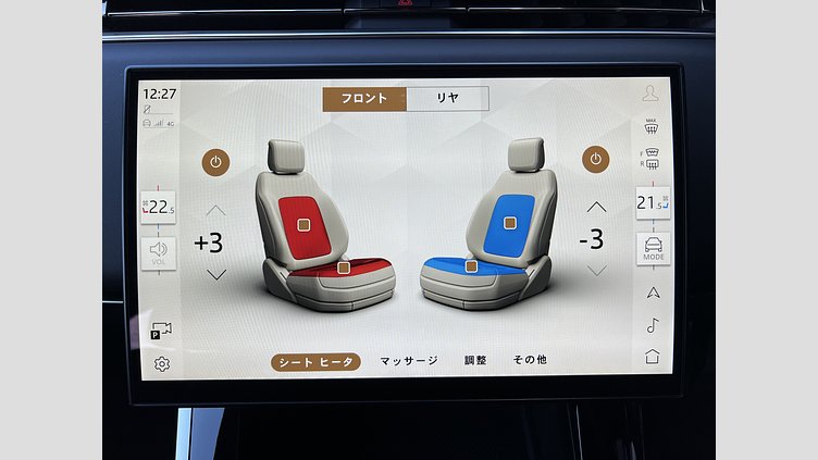 2024 認定中古車 Land Rover Range Rover Sport Sunrise Copper - matt finish AWD PHEV Autobiography 550PS