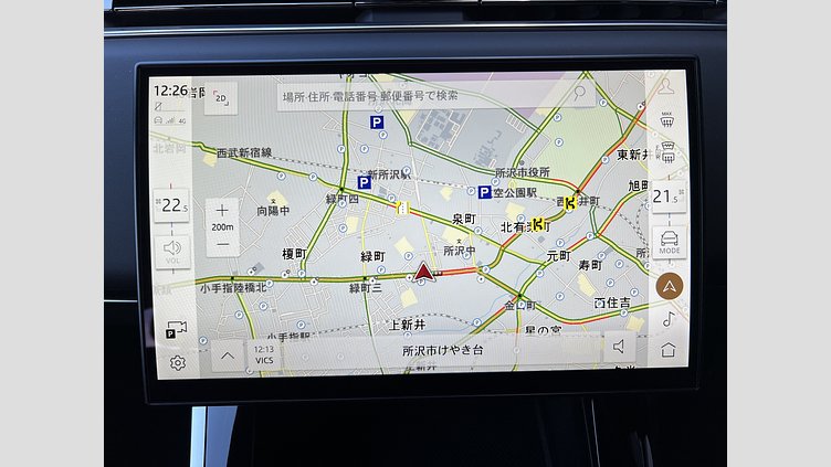 2024 認定中古車 Land Rover Range Rover Sport Sunrise Copper - matt finish AWD PHEV Autobiography 550PS