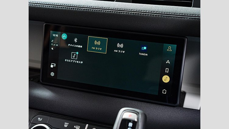 2023 認定中古車 Land Rover Defender 110 Santorini Black ディーゼル S