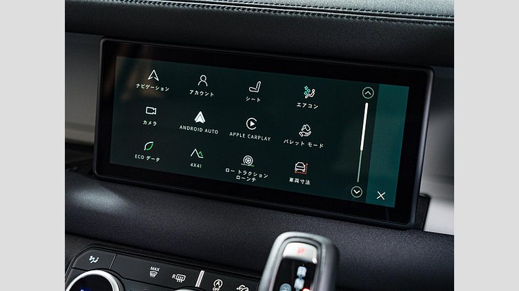 2023 認定中古車 Land Rover Defender 110 Santorini Black ディーゼル S